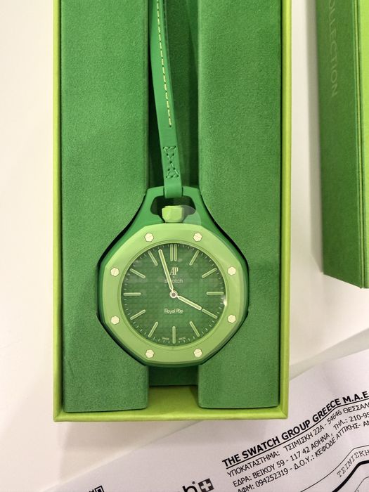 Ap x Swatch Royal Pop Green Eight Full set
