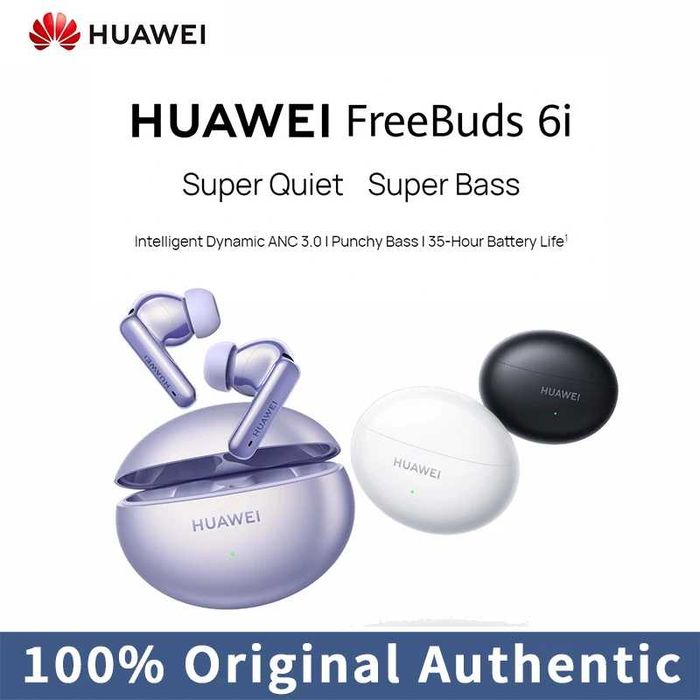 Huawei FreeBuds 6i — Беспроводные наушники с ANC 48 дБ. Есть доставка