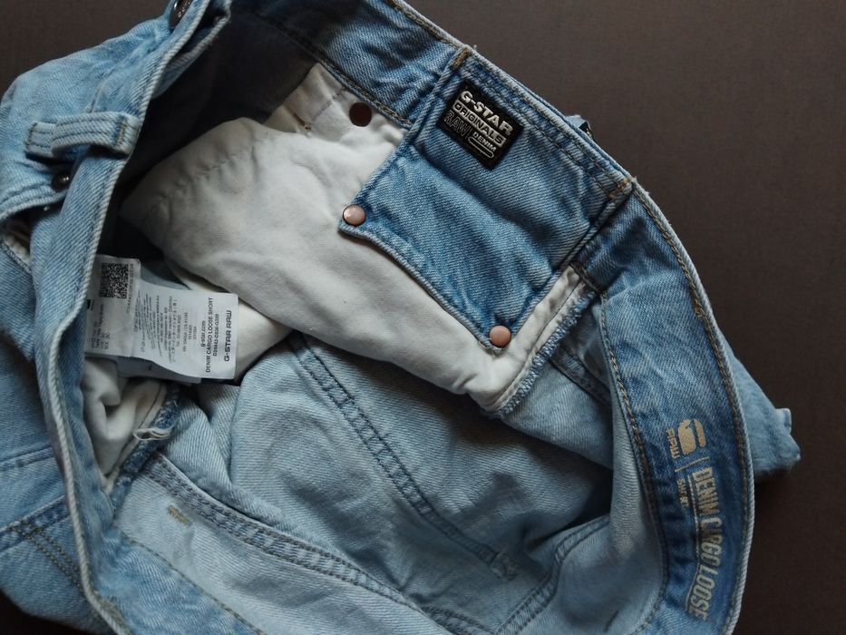 G star raw-30 мъжки къси дънкови панталони