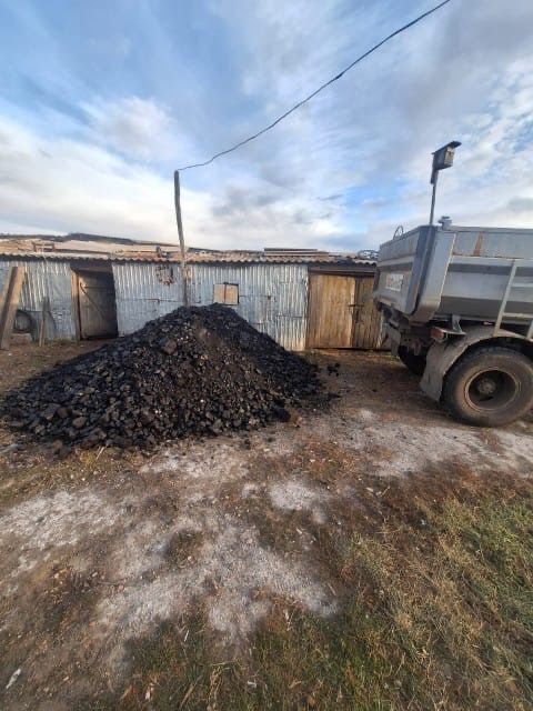 Доставка кокшетау