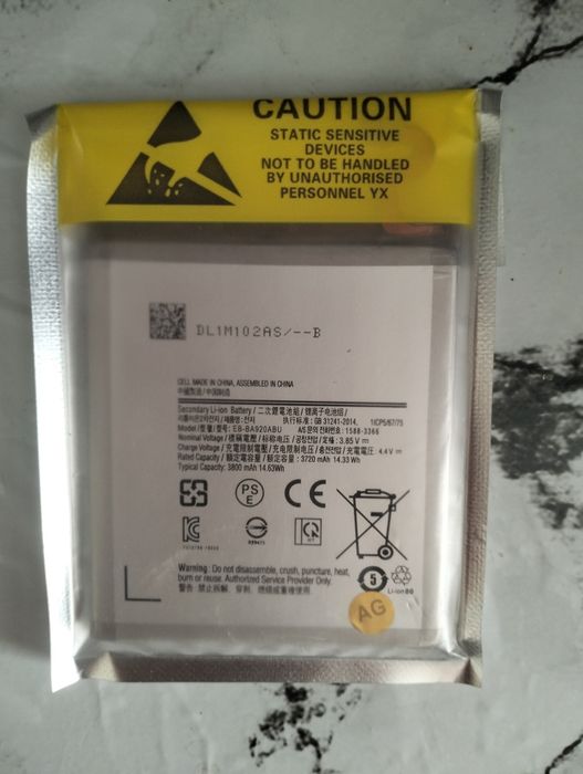 Батарея Аккумулятор на Samsung galaxy A9