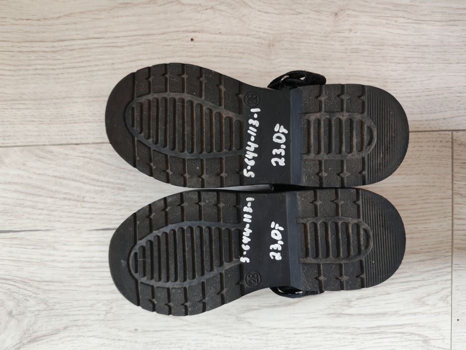 Детские туфли Basconi kids