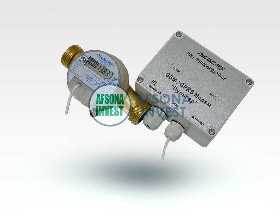Электронный счетчики воды Ду20 RS-485