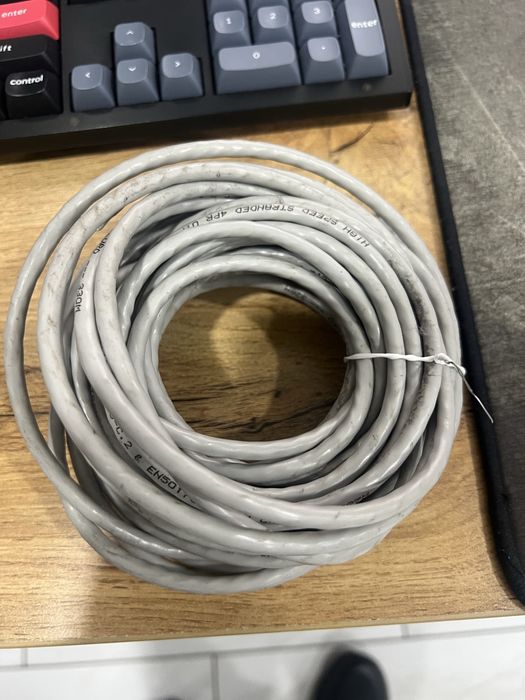 Продам лан Кабель компьютерный