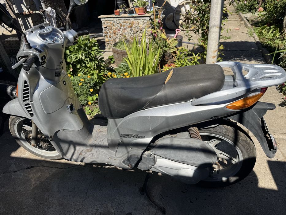 Honda Sh 150 кубика