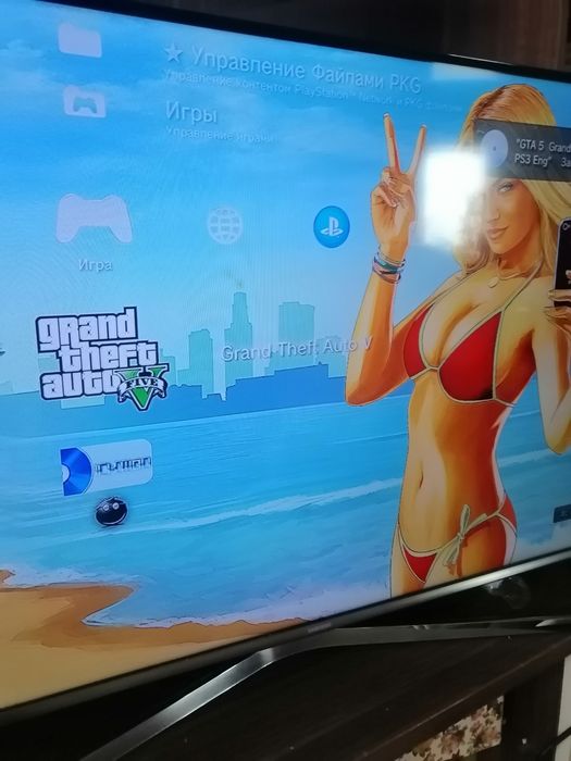 Продам PlayStation 3 с играми