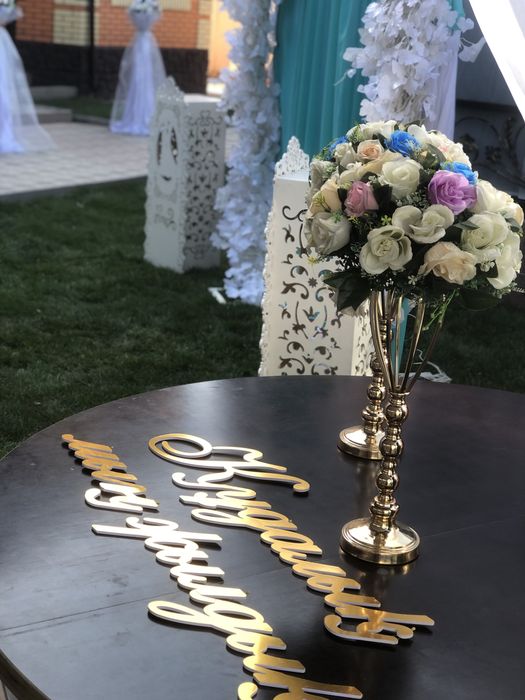 Продаю действующий бизнес Оформление мероприятий