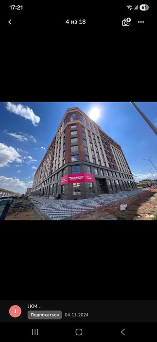 Продается 2комн евродвушка черновая