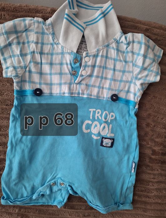 Бебешки къс гащеризон