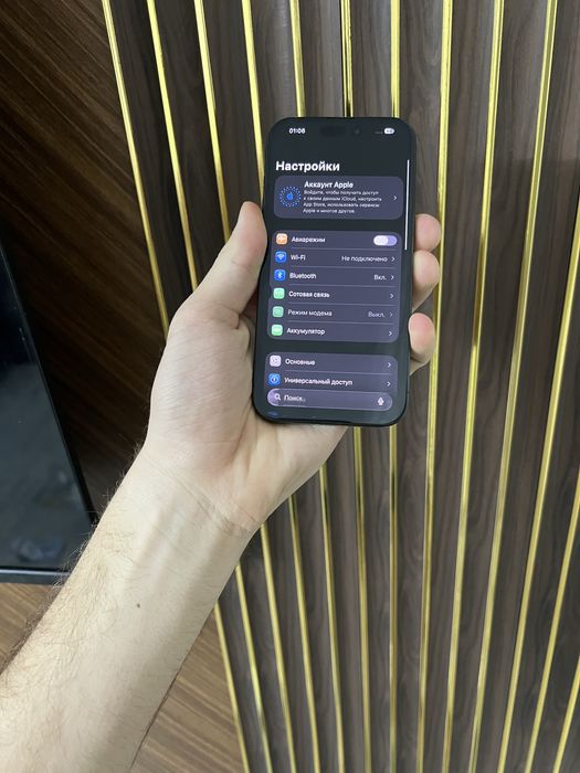 Iphone 15 Pro 256 Айфон 15 Про 256