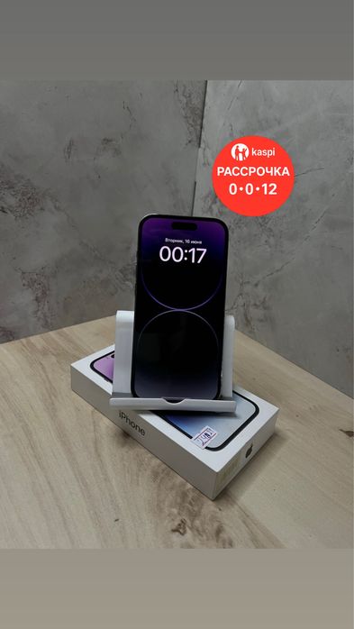 Iphone/Айфон 14 pro
