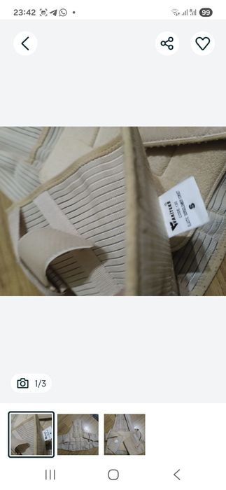 Продам корсет для спины