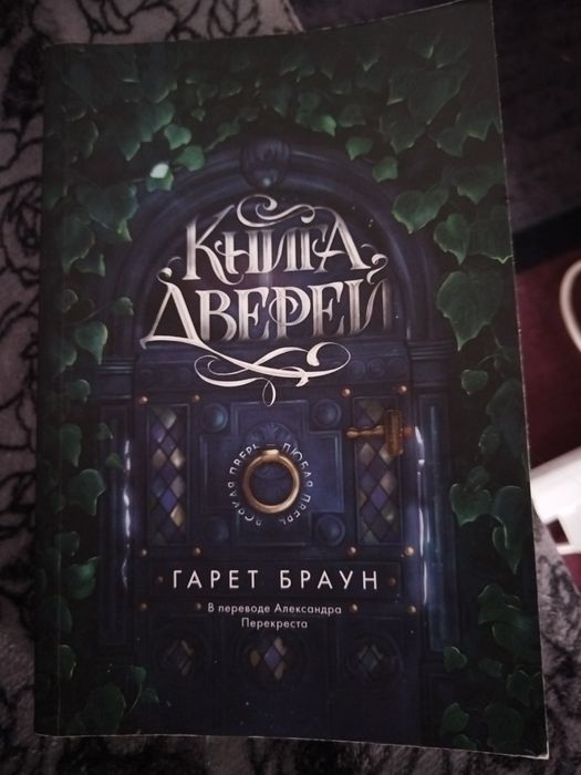 Продаю книжки разные