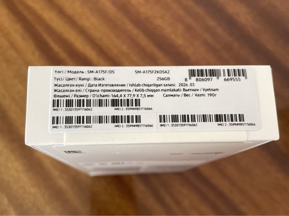 Продам новый Samsung Galaxy A17