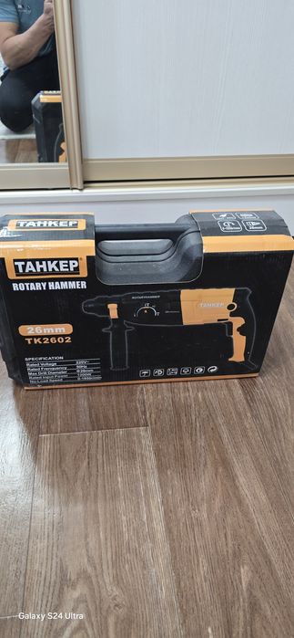Префератор TAHKEP TK2602