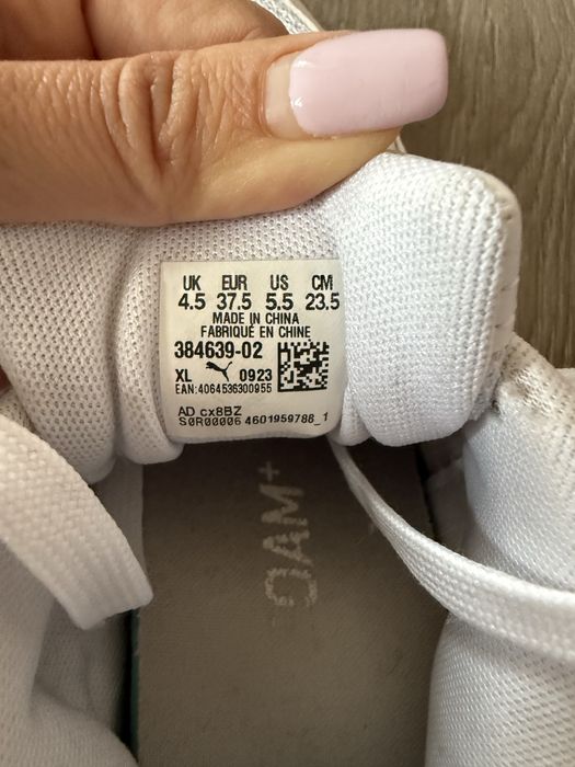 Дамски/детски маратонки Puma