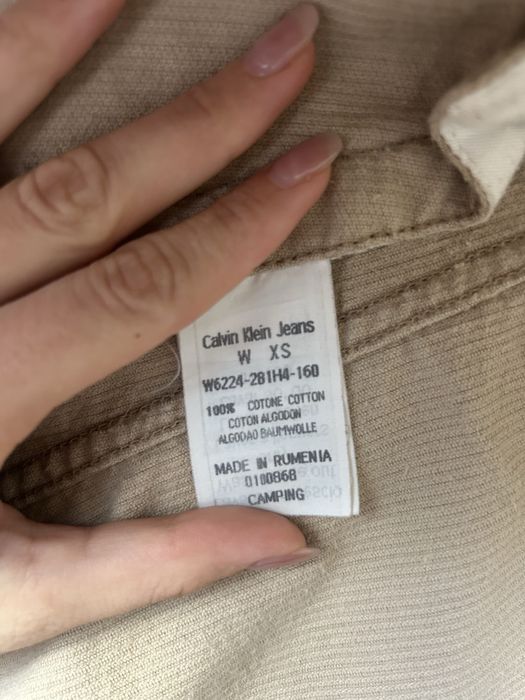 Дамско яке Calvin Klein