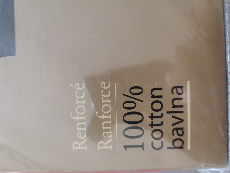 Ново! Dilios Памучно Ранфорс Спално Бельо единично 140/200 см без доле