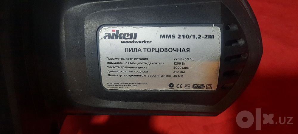 Продаётся торцовая пыла Aiken woodworker.