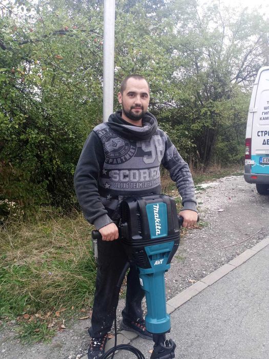 Предлагам всякакъв вид къртачни услуги