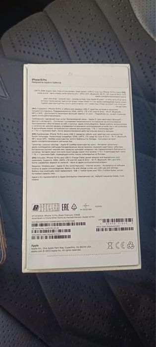 Айфон 15 про в хорошем состояний