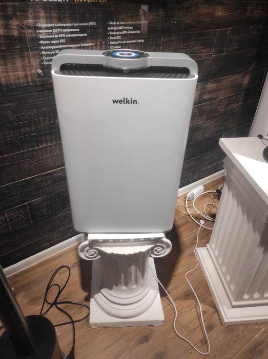 Очиститель воздуха Welkin