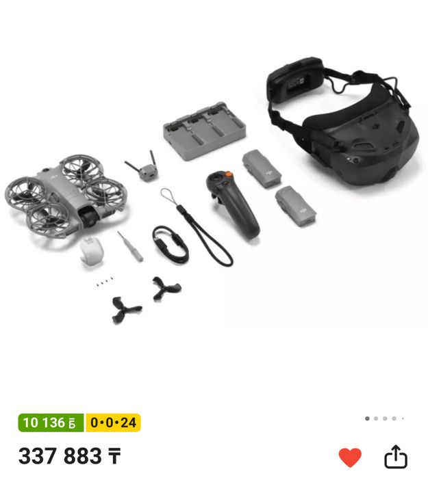 Квадракоптер Дрон Продам Сатамын Актобе