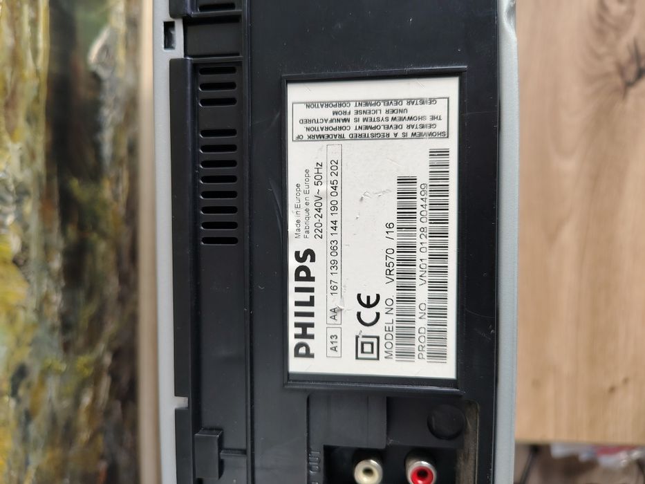 Video Philips stare buna