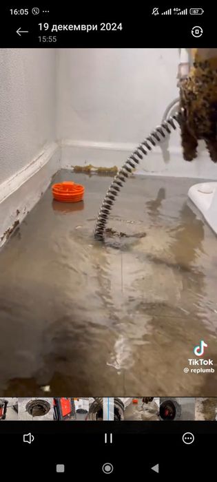 Отпушване на канали София