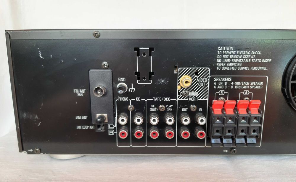 Technics SA-GX170 стерео ресийвър, Technics SA-GX170 stereo receiver