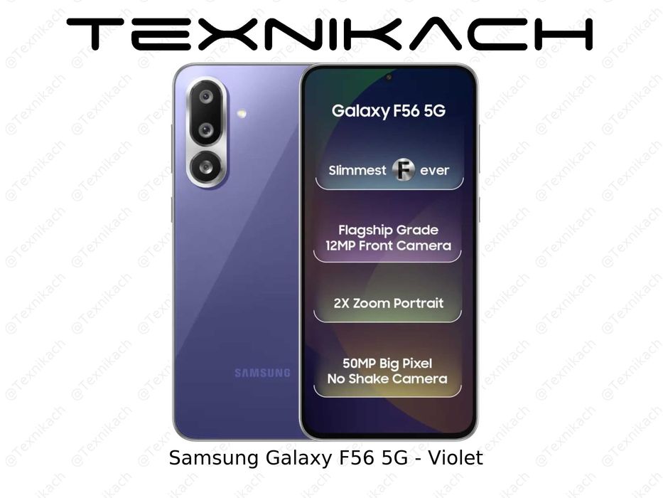 Новый Samsung Galaxy F56 5G Доставка