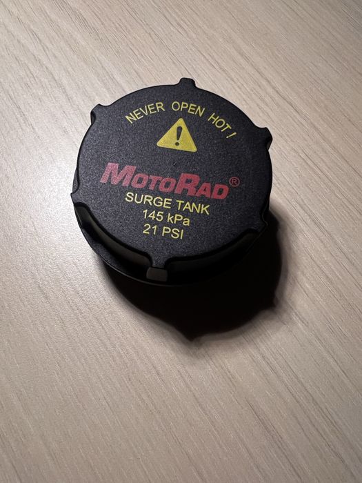 Capac vas antigel nou