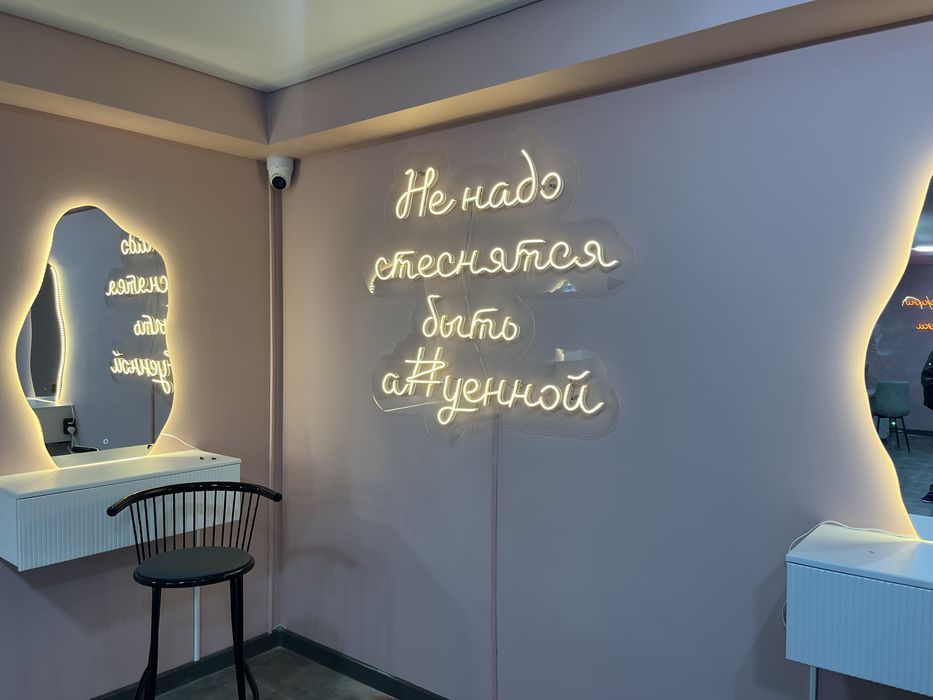 Наружная реклама Актобе