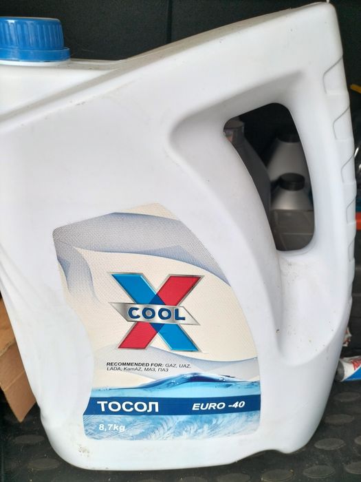 Тосол Х соol - 40