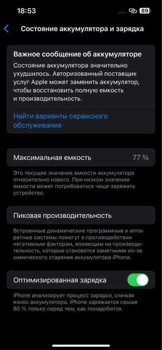 Iphone 13 PRO 1TB
