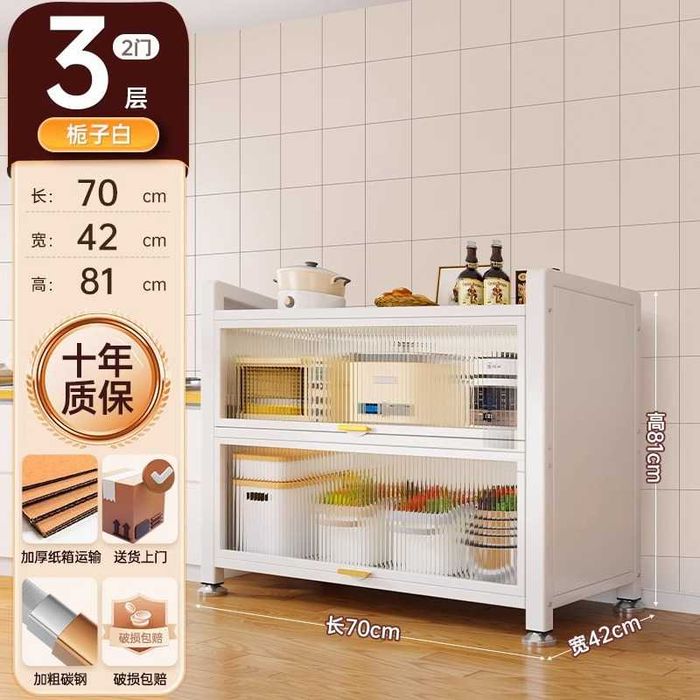 Otkidal shkaf kitob va idishlar uchun | Шкаф для кухни и гостиной