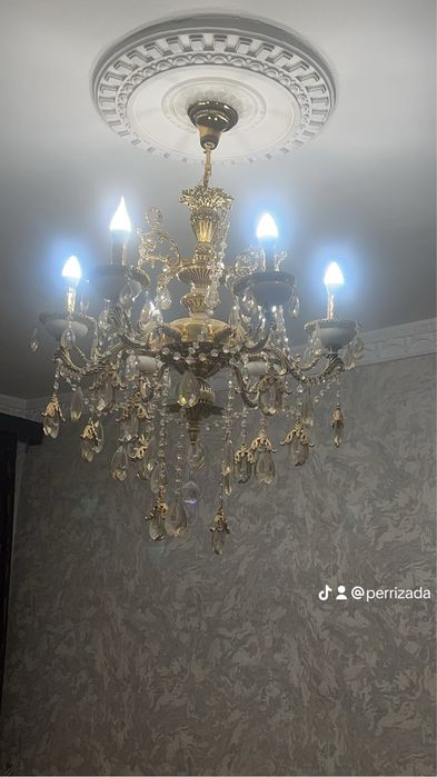 Люстра королевский