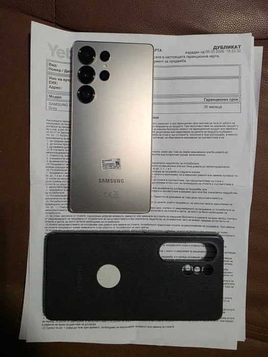Samsung Galaxy S25 Ultra 1TB Titanium Silver - 36 месеца гаранция !