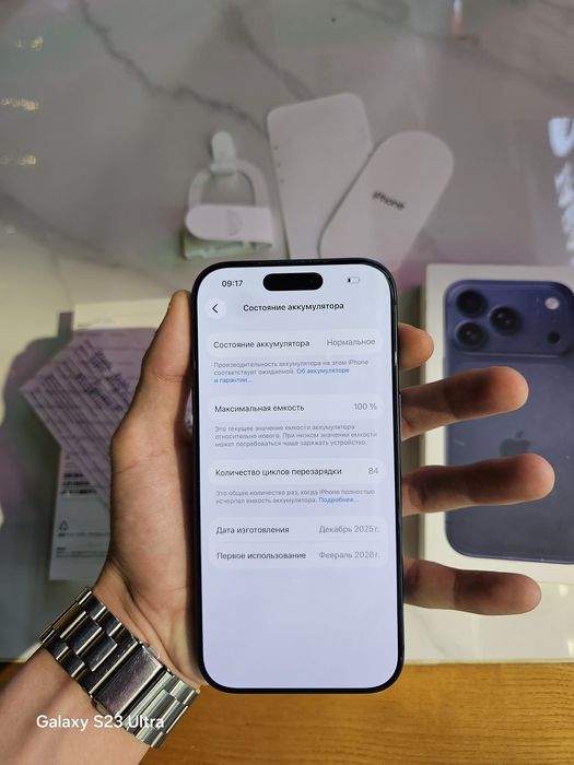 iPhone 17 Pro Айфон 17 Про
