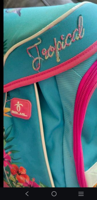 Ергономична маркова ученическа раница Belmil