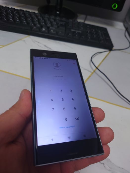 Sony Xperia xz1 compact