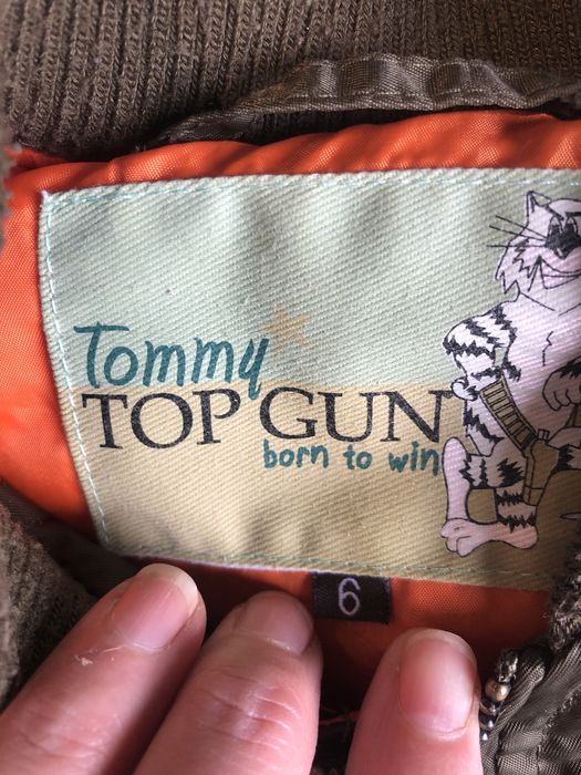 Детско яке Top Gun