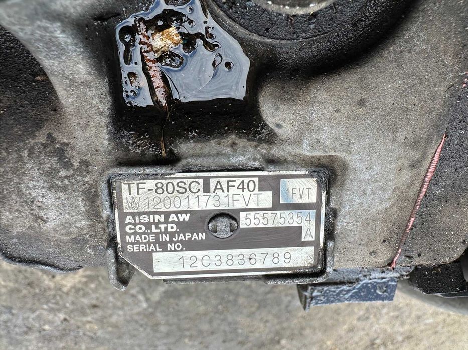 Cutie viteze automata Opel Insignia / Zafira C / Astra J 2.0 CDTI