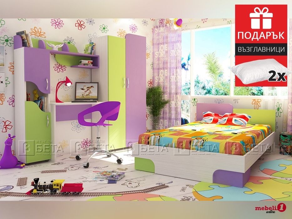 Детско обзавеждане