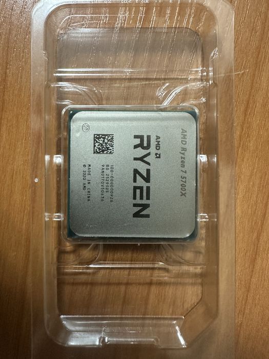 AMD Ryzen 5 7500f