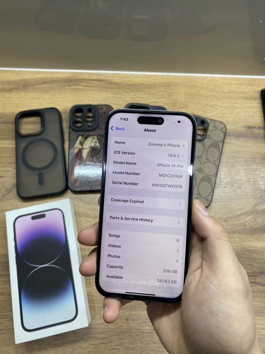 Продам айфон 14про 256гб