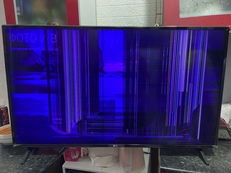 продам телевизор LG 43LJ59