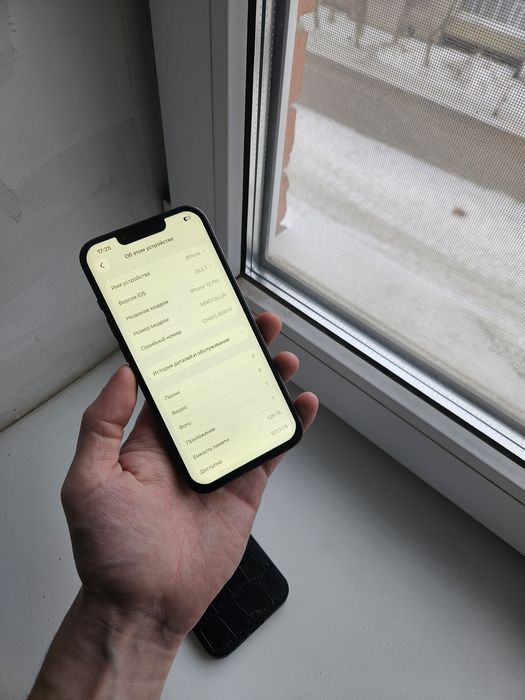 Iphone 13 Pro продам в идеальном состоянии