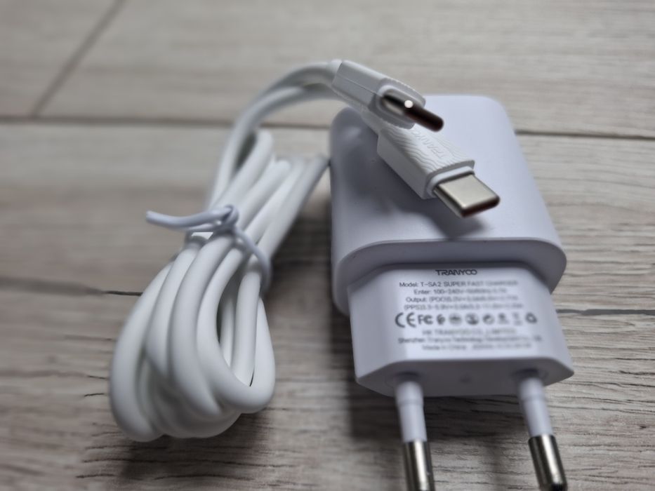 Incarcator 25W Încărcare ultra-rapidă