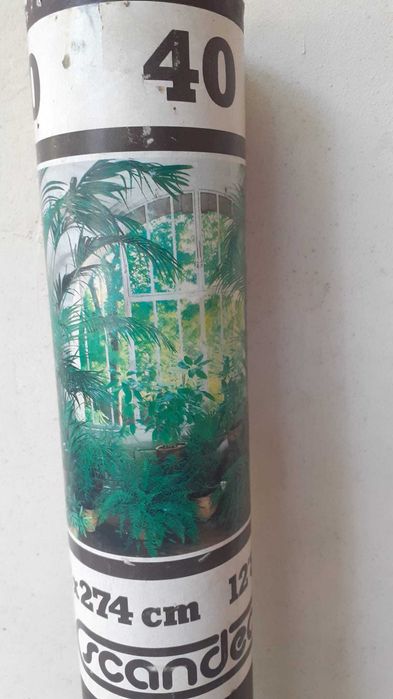 Голям фототапет - немски